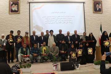 تصاویر / اختتامیه پنجمین رویداد ملی عکس «نگاه سرخ» در گرگان
