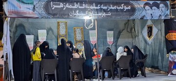 تصاویر/ فعالیت موکب تبلیغی تبیینی مدرسه علمیه خواهران شهر کنگان