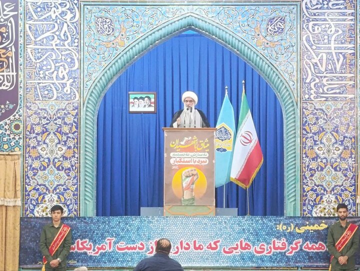نمازجمعه امروز شهر بوشهر به روایت تصاویر
