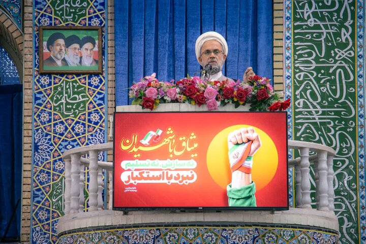 تصاویر/ اقامه نمازجمعه شهر کرمان