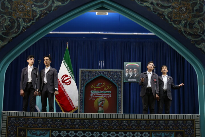 تصاویر/ اجتماع  دانش آموزان بسیجی در سالروز شهادت حسین فهمیده در اصفهان
