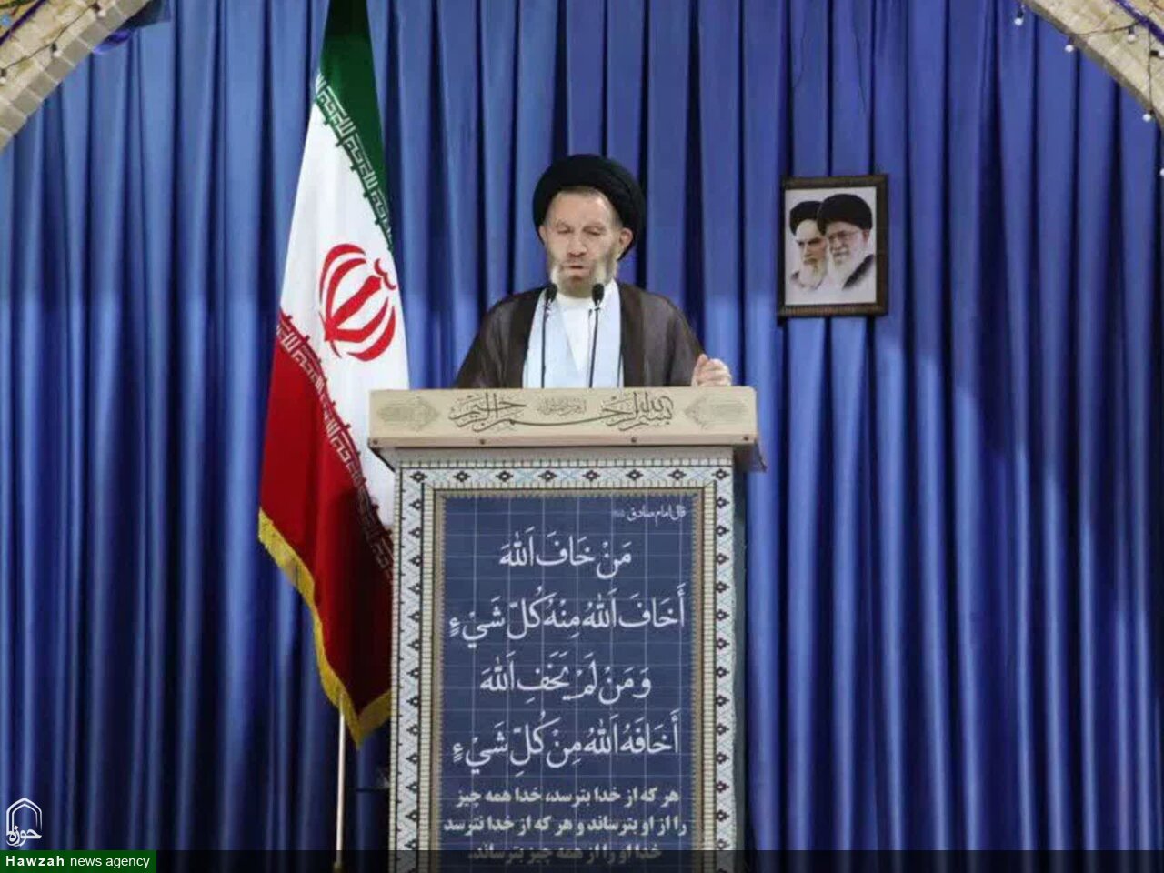 امنیت خلیج فارس باید به دست کشورهای منطقه تأمین شود