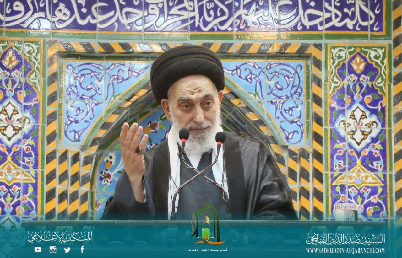 إمام جمعة النجف يرفض الضغوط الأجنبية للتقاطع مع إيران: لا نضحي بمصالحنا بالتقاطع معها
