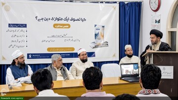 Scientific Conference on Understanding Sufism Held in New Delhi