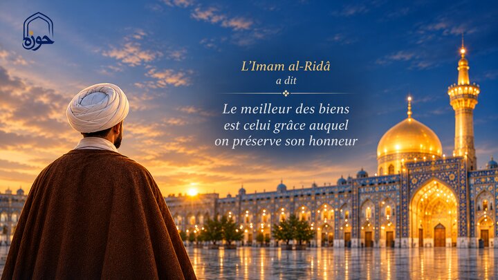 Meilleur des biens