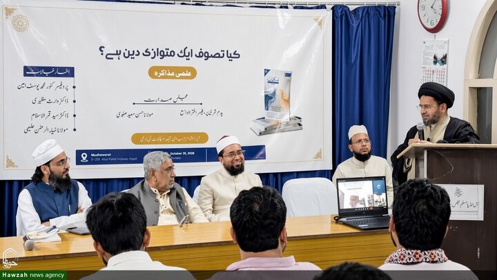 Scientific Conference on Understanding Sufism Held in New Delhi