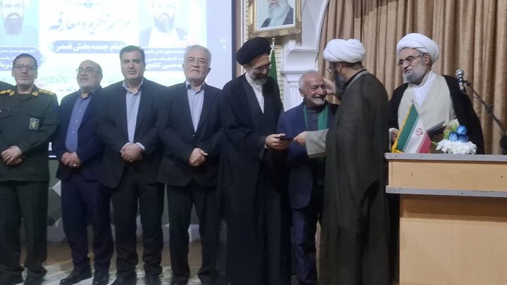 تصاویر/مراسم تکریم و معارفه امام جمعه بخش قمصر