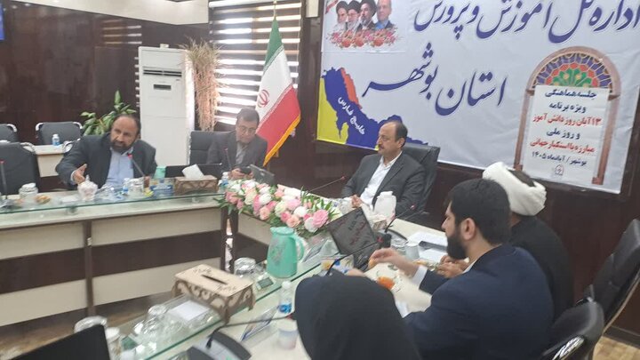 تصاویر/ نشست هماهنگی برگزاری راهپیمایی ۱۳ آبان در بوشهر