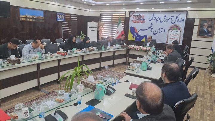 تصاویر/ نشست هماهنگی برگزاری راهپیمایی ۱۳ آبان در بوشهر
