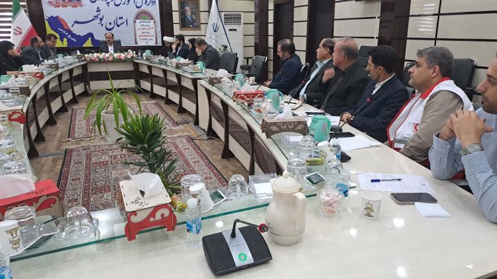 تصاویر/ نشست هماهنگی برگزاری راهپیمایی ۱۳ آبان در بوشهر