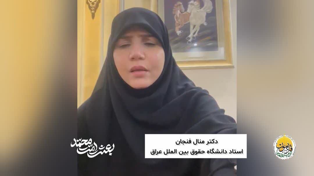 Muqawama wa Iran ni fursa ya kihistoria ya kubadilisha mizania ya nguvu duniani