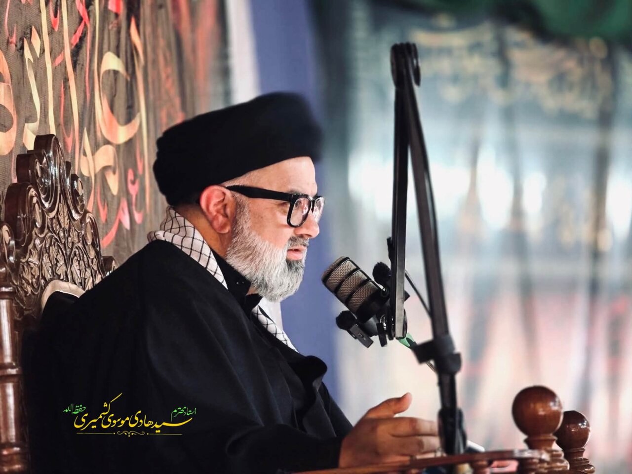 ولایت صرف عقیدہ نہیں، انفرادی اور اجتماعی زندگی کا عملی راستہ ہے: آغا سید محمد ہادی موسوی الصفوی