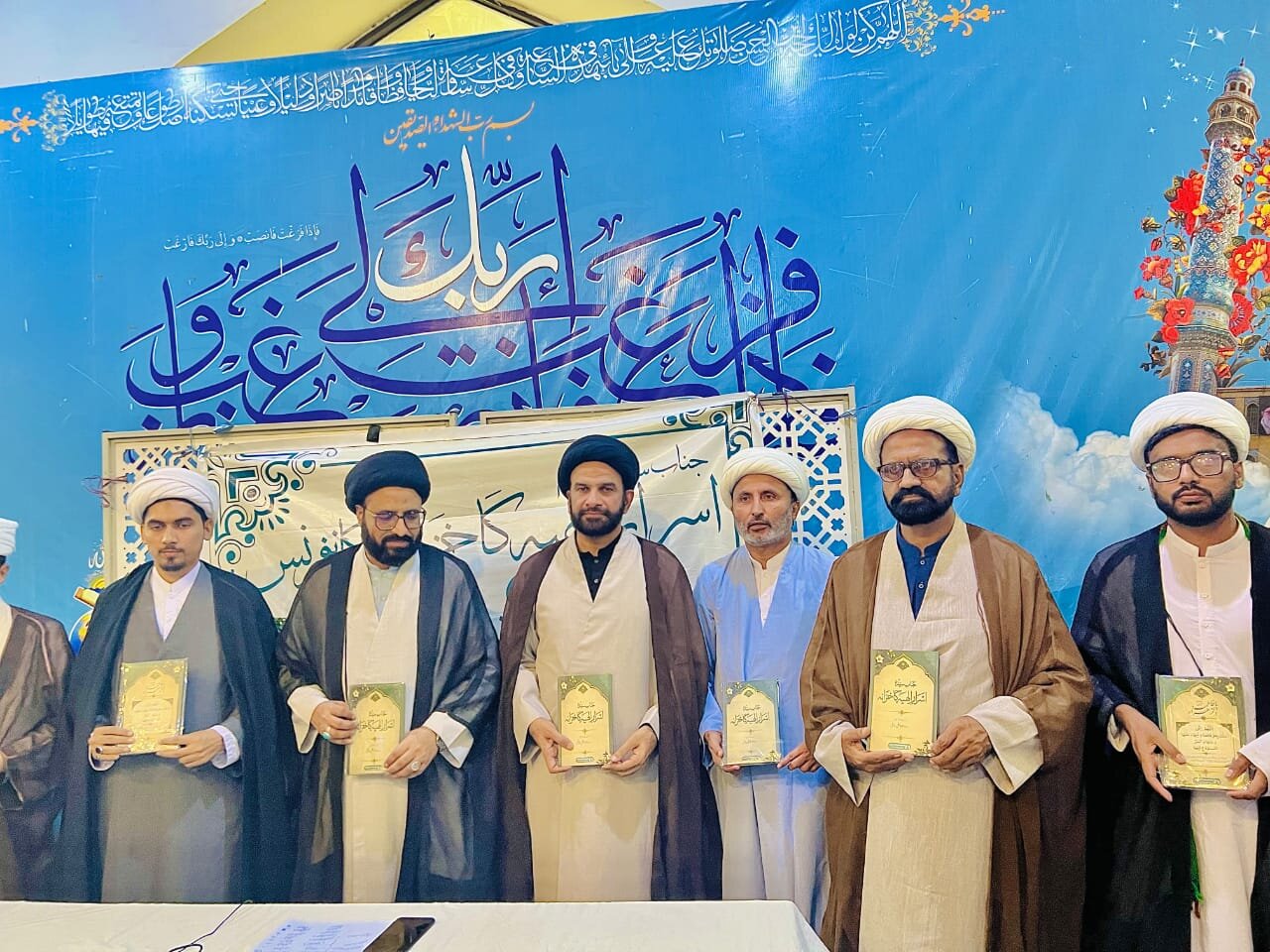 کراچی میں کتاب ’’جنابِ سیدہؑ اسرارِ الٰہیہ کا خزانہ‘‘ کی رونمائی؛ علماء و فضلاء کا علمی و تحقیقی کاوش کو خراجِ تحسین