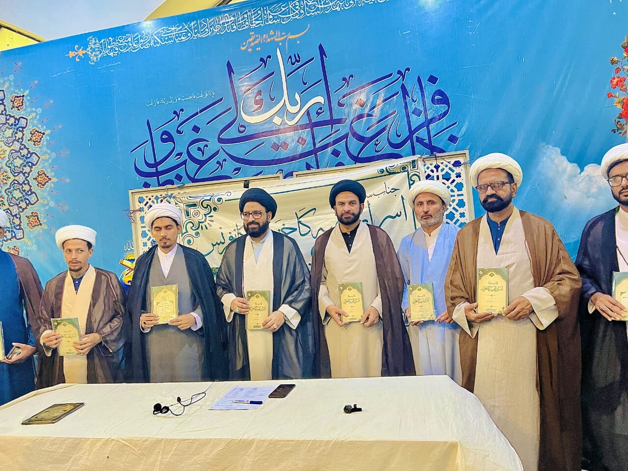 کراچی میں کتاب ’’جنابِ سیدہؑ اسرارِ الٰہیہ کا خزانہ‘‘ کی رونمائی؛ علماء و فضلاء کا علمی و تحقیقی کاوش کو خراجِ تحسین
