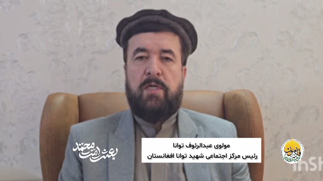 Scholar: Islamic World's Only Path to Restoring Dignity Lies in Ummah's Reawakening, Unity