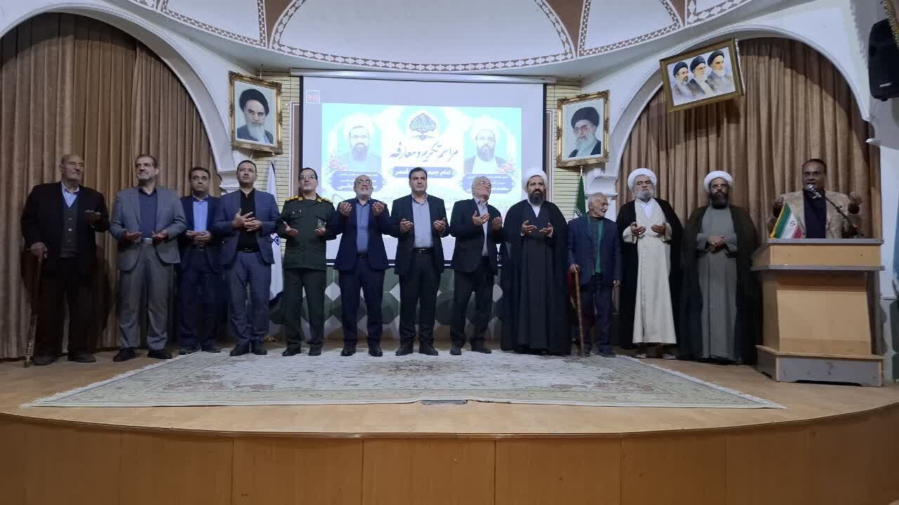 آیین تکریم و معارفه امام جمعه بخش قمصر برگزار شد/تأکید بر وحدت، هم‌افزایی و خدمت صادقانه به مردم ولایت‌مدار منطقه