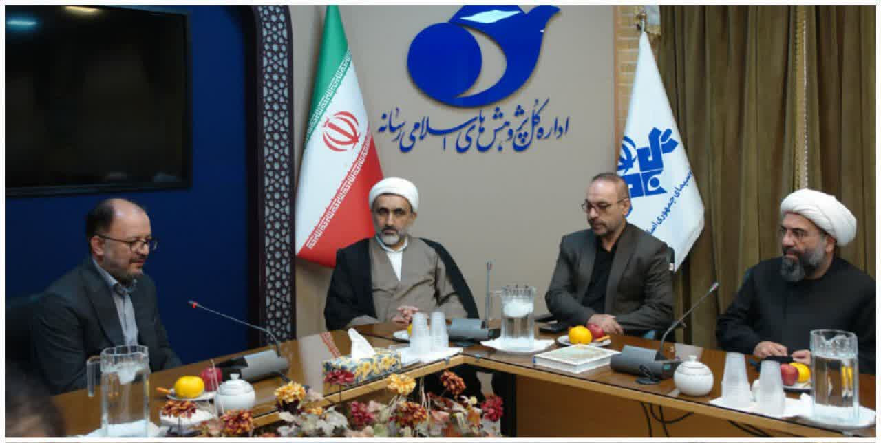 تقویت تعاملات علمی-رسانه‌ای /  ضرورت تبدیل شدن قم به قطب اصلی تولید محتوای دینی در صدا و سیما