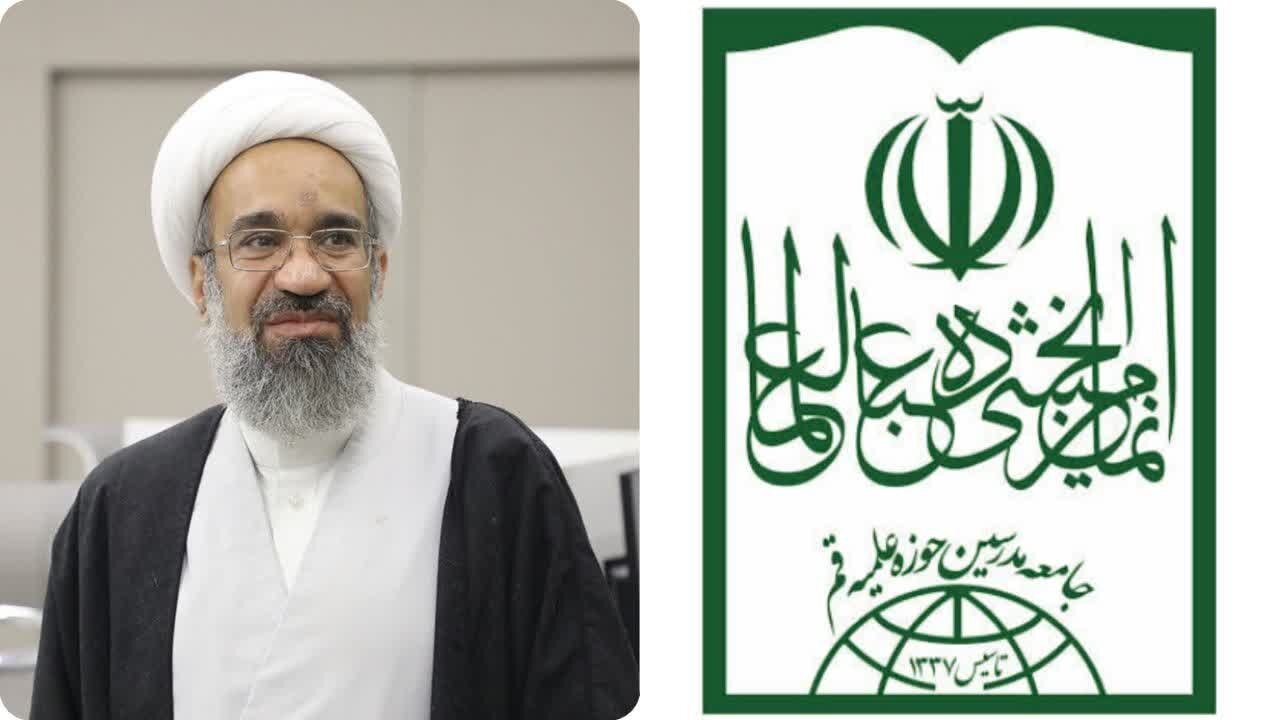 جماعة المدرسين بقم المقدّسة تُدين حكم الإعدام بحقّ الشيخ حسين المعتوق