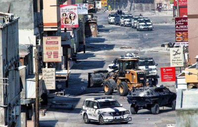 17 حالة اعتقال و43 مسيرة في ثاني أيّام «عصيان النمر» في البحرين