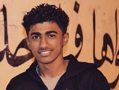الشهيد البحريني علي عبدالغني