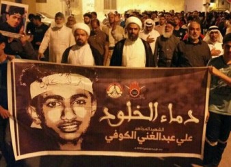 تظاهرات تندد بمقتل الشهيد علي عبدالغني 