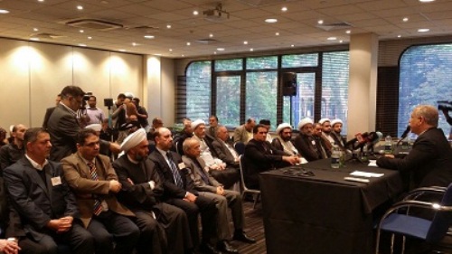 منتدى الوحدة الإسلاميَّة الّذي انعقد بفندق "هوليداي إن" في لندن
