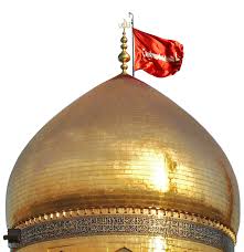 قبة حرم الإمام الحسين (ع) 