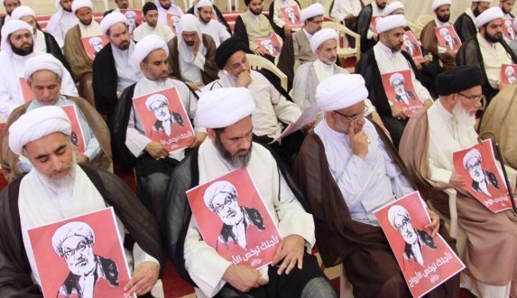 علماء البحرين ينددون في وقفة احتجاجية باستهداف آية الله قاسم