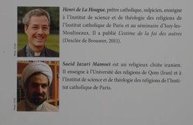 إصدار الكتاب المشترك بين رجل الدين الشيعي والأستاذ الكاثوليكي في فرنسا