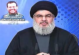 امين عام حزب الله لبنان السيد نصر الله