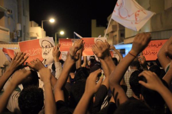 احتجاجات بحرينية