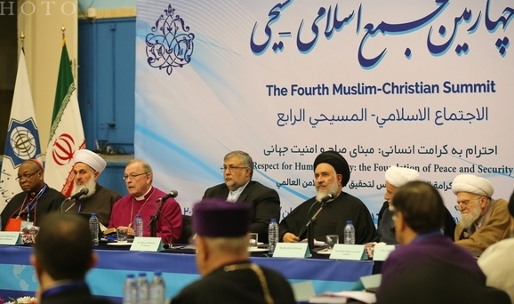 افتتاح الاجتماع الإسلامي - المسيحي الرابع