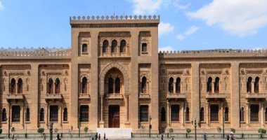 متحف الفن الإسلامي في مصر