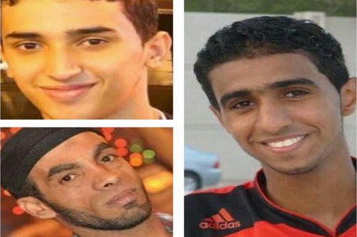 النظام البحريني يعلن تنفيذ حكم الاعدام بحق ثلاثة من الأبرياء