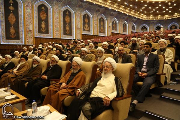 مراسيم افتتاح أمانة المؤتمر الدولي لدور الشيعة في ظهور ونشر العلوم الإسلامية