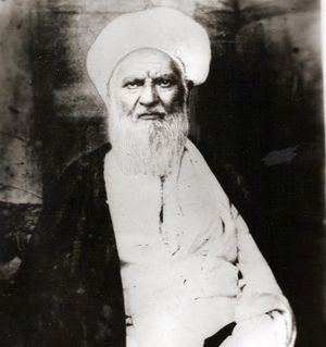 مؤسس حوزة قم العلمية آية الله العظمى الشيخ عبد الكريم الحائري 