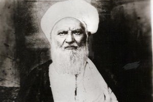 مؤسس حوزة قم العلمية آية الله العظمى الشيخ عبد الكريم الحائري 
