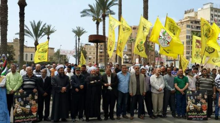 اعتصام تضامني مع الأسرى الفلسطينيين في ساحة الشهداء بصيدا-لبنان