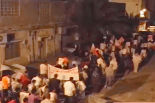 تظاهرات حاشدة في مختلف مناطق البحرين