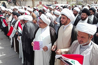 التظاهرة العلمائية في النجف تضامنا مع شعب البحرين والشيخ قاسم