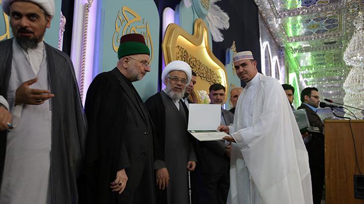 العتبة الحسينية تختتم فعالياتها القرآنية الرمضانية وتكرم "حملة القرآن"