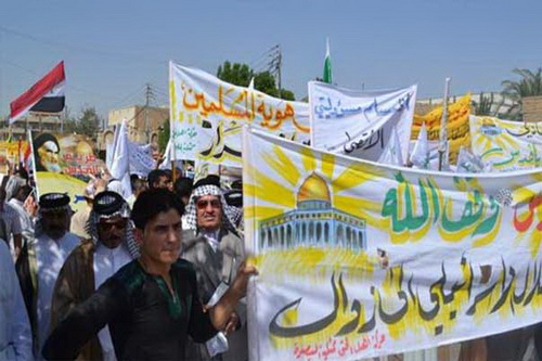 مسيرات في يوم القدس العالمي في العراق