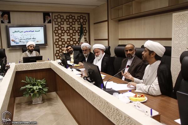 اجتماع لجنة الندوة الدولية لمنطقة الخليج الفارسي واليمن بقم المقدسة