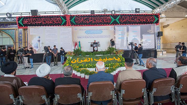 مدينة الحلة تحتضن فعاليات مهرجان حليف القرآن