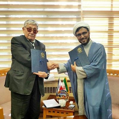 
إستضافت جامعة المذاهب الإسلامیة رئیس الجامعة القرغیزیة