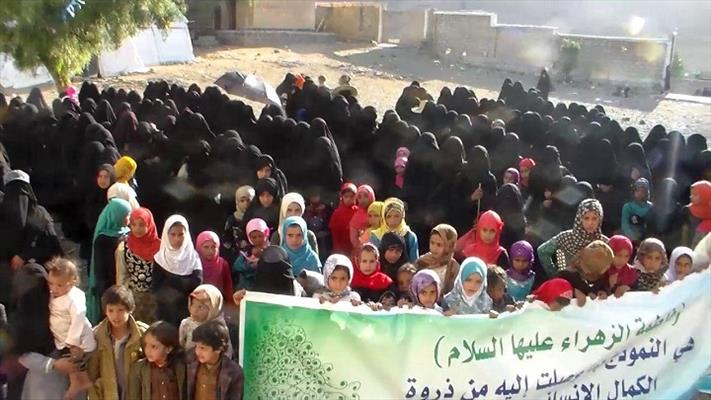 فعالية احتفالية نسائية في ذكرى مولد السيدة الزهراء (س) في المحافظات اليمنية