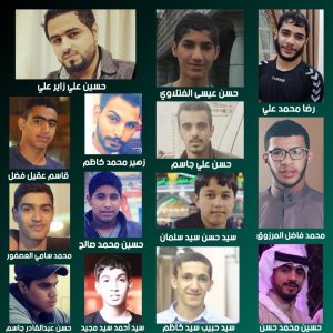 السلطات في البحرين تخفي مصير ١٤ مواطنا من بلدة الدراز