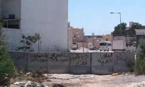 تشديد متواصل في الحصار العسكري على منزل الشيخ قاسم في بلدة الدراز