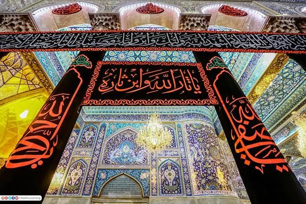 صحن الامام الحسين (ع) يكتسي بالسواد لاستقبال شهر محرم الحرام
