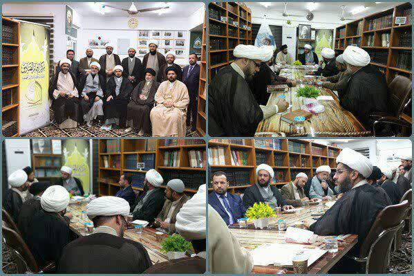  مركز الامام الصادق(ع) للدراسات والبحوث الاسلامية